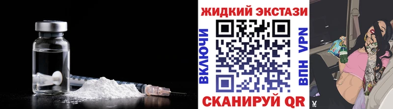 mega ССЫЛКА  Долгопрудный  Бутират 99% 