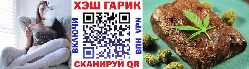 Гашиш ice o lator Долгопрудный