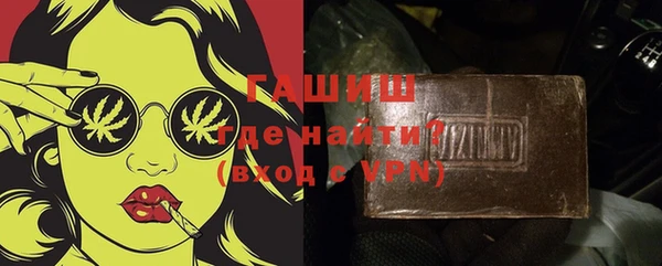 МДМА Баксан