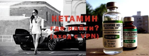 гашиш Майский