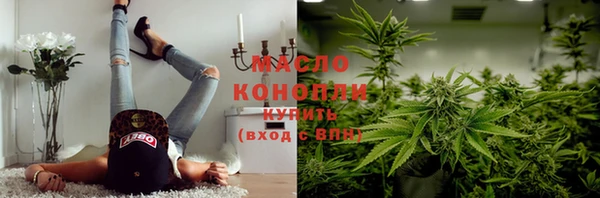 а пвп мука Магадан