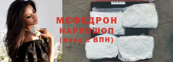 гашиш Майский