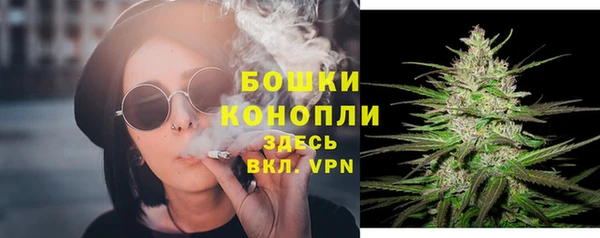 а пвп мука Магадан