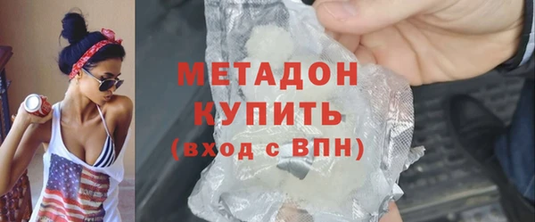 таблы Лабытнанги