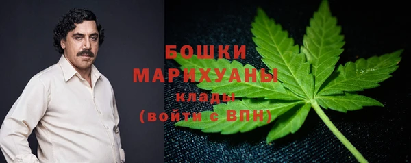 а пвп мука Магадан