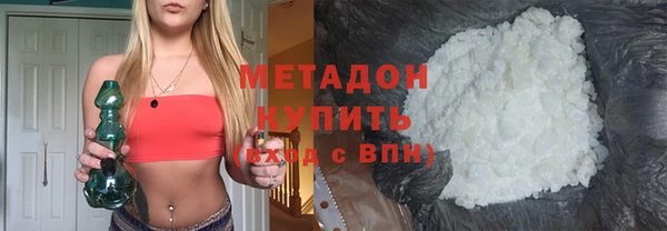 прущая мука Магас