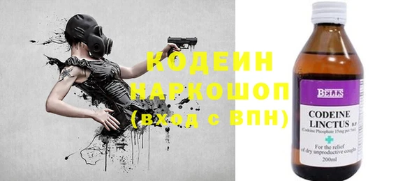 прущая мука Магас