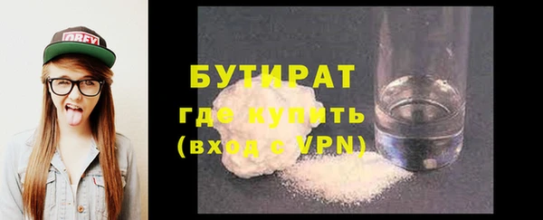 гашиш Майский