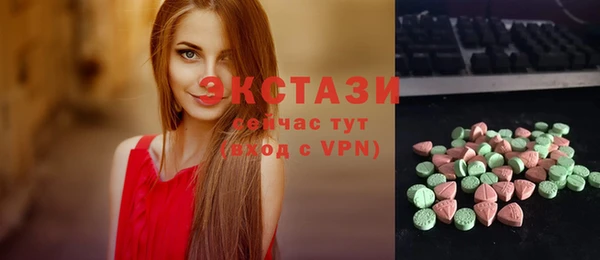 а пвп мука Магадан