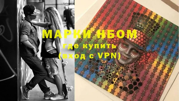 таблы Лабытнанги