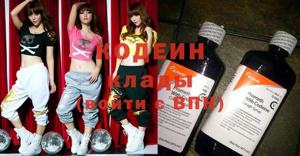 гашиш Майский