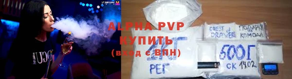 трава Ладушкин