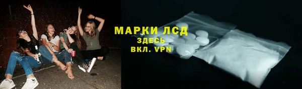 а пвп мука Магадан