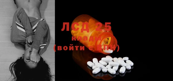 гашиш Майский