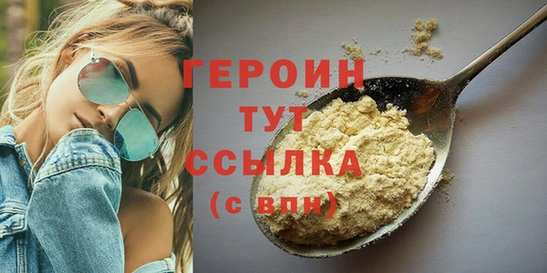 а пвп мука Магадан