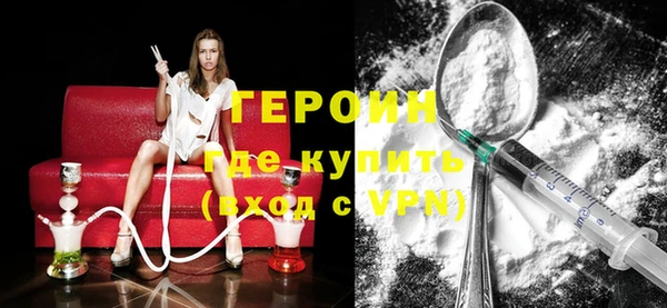 гашиш Майский