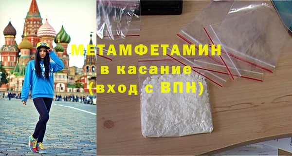 прущая мука Магас