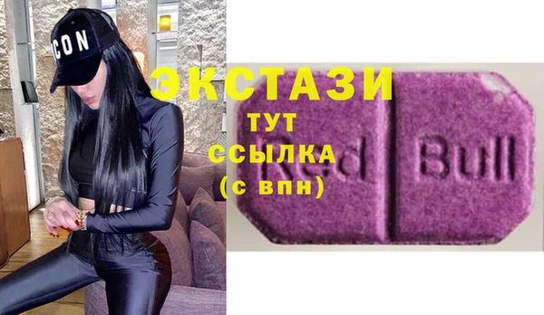 а пвп мука Магадан