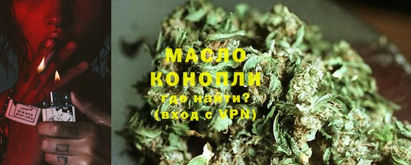а пвп мука Магадан