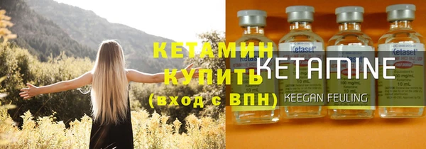 прущая мука Магас