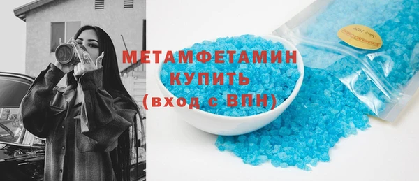 а пвп мука Магадан