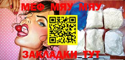 крисы Бузулук