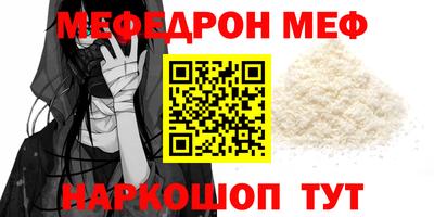 крисы Бузулук