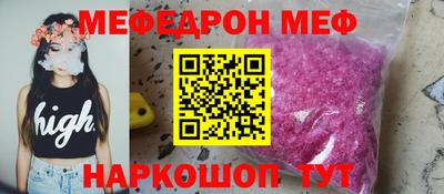 мдма Балашиха