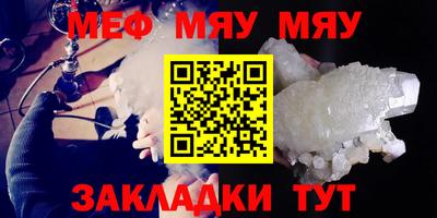 мдма Балашиха