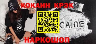 крисы Бузулук