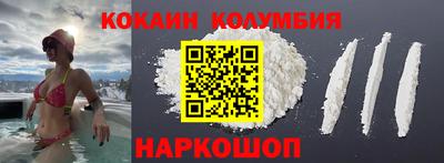 мдма Балашиха