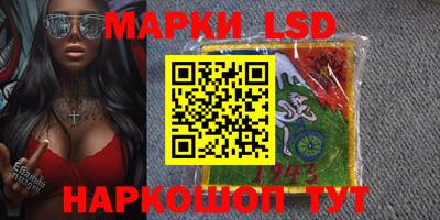 альфа пвп VHQ Бугуруслан