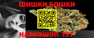 COCAINE Будённовск