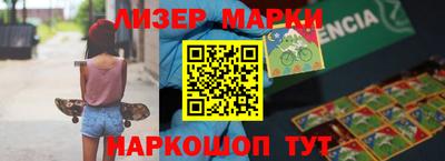крисы Бузулук