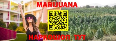 COCAINE Будённовск