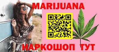 альфа пвп VHQ Бугуруслан