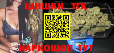крисы Бузулук