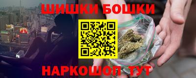 мдма Балашиха