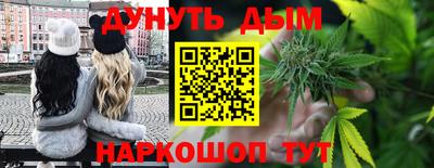 альфа пвп VHQ Бугуруслан