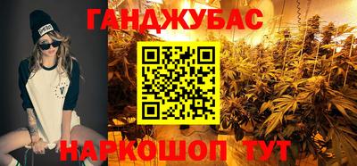 COCAINE Будённовск