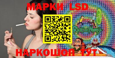 альфа пвп VHQ Бугуруслан