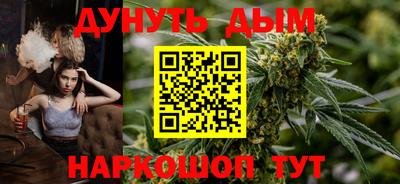 мдма Балашиха