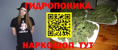 MESCALINE Гусиноозёрск