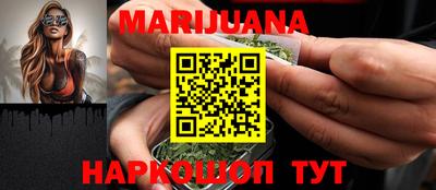 мдма Балашиха