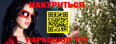 крисы Бузулук