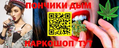 COCAINE Будённовск