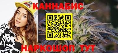 COCAINE Будённовск