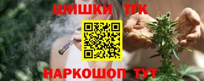COCAINE Будённовск