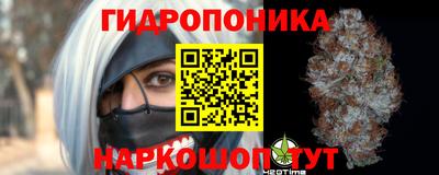 COCAINE Будённовск