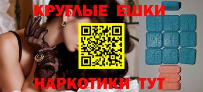 альфа пвп VHQ Бугуруслан